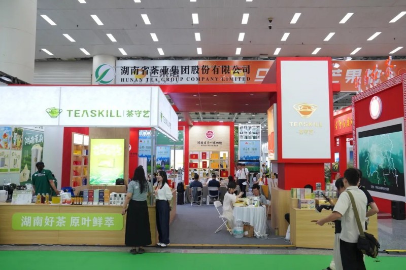 湖南省茶業(yè)集團(tuán)攜“五彩湘茶”品牌矩陣盛裝亮相2025湖南茶博會(huì)，多元融合引領(lǐng)產(chǎn)業(yè)新風(fēng)向