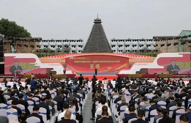 第十七屆中國茶業(yè)經(jīng)濟(jì)年會(huì)召開，集團(tuán)公司繼續(xù)排名中國茶企百強(qiáng)前列，白沙溪茶廠、益陽茶廠榮獲多項(xiàng)榮譽(yù)